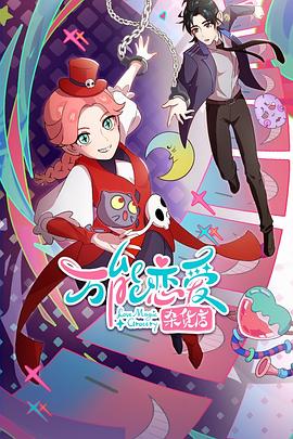 网站关键词优化认可k火17星