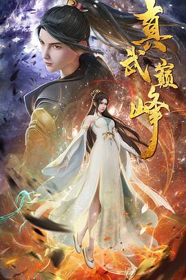 桓台seo优化报价