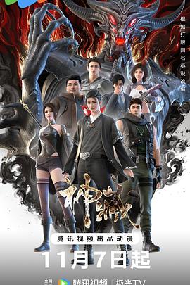 辽源seo优化教程软件