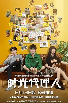 如何优化网站电视剧软件