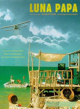 巢湖怎么做网站优化